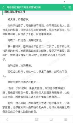 美高美游戏网址登录